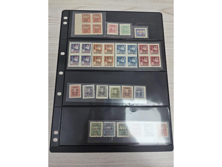 including Nanking Shanghai Liberation Commemorative Issue, Parcel Post, Shantung War Time Post and others. Large quantity. Pl